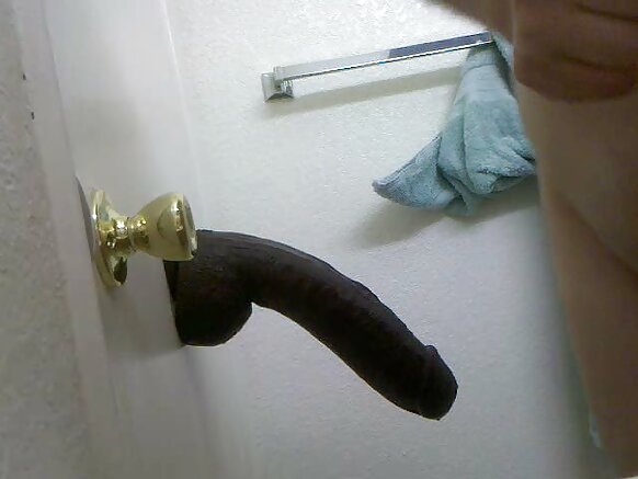 Dildo
